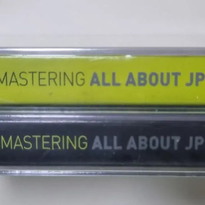 [BUNJANG] Kim Jin Pyo Remastering 2TAPE Unsealed Cassette Tape / 김진표 리마스터링 2TAPE (미개봉 카세트테이프)
