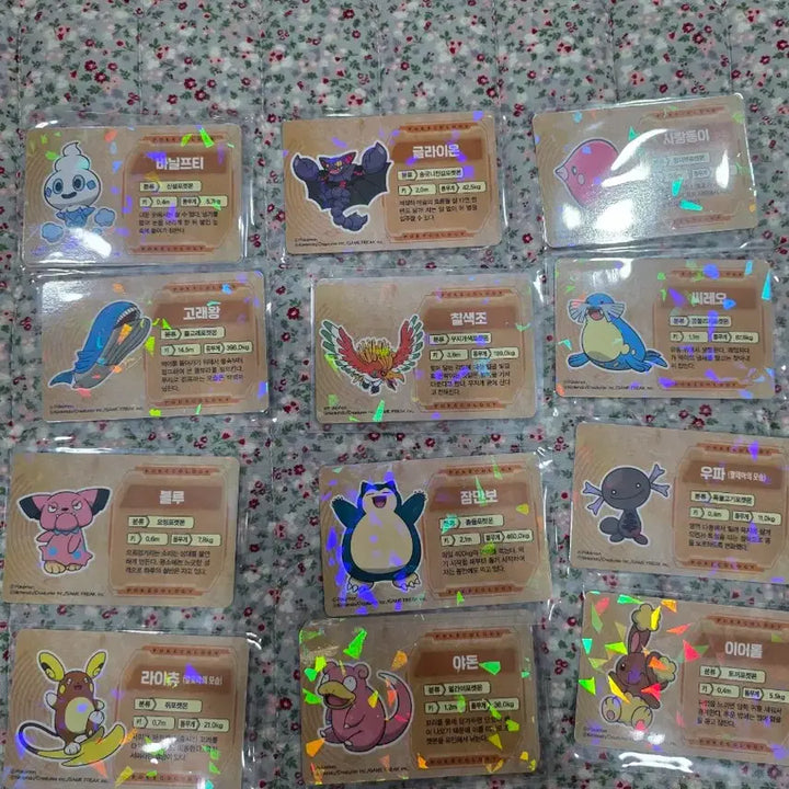 [BUNJANG] Pokemon Eco-Dex Insert Card / (포켓몬) 생태도감 봉입 카드 일부 판매