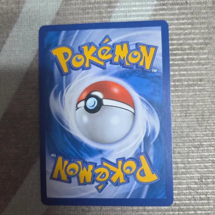 [BUNJANG] Pokemon Card Cubone 641/994 C / 포켓몬카드 SM 탕구리 641/994 C