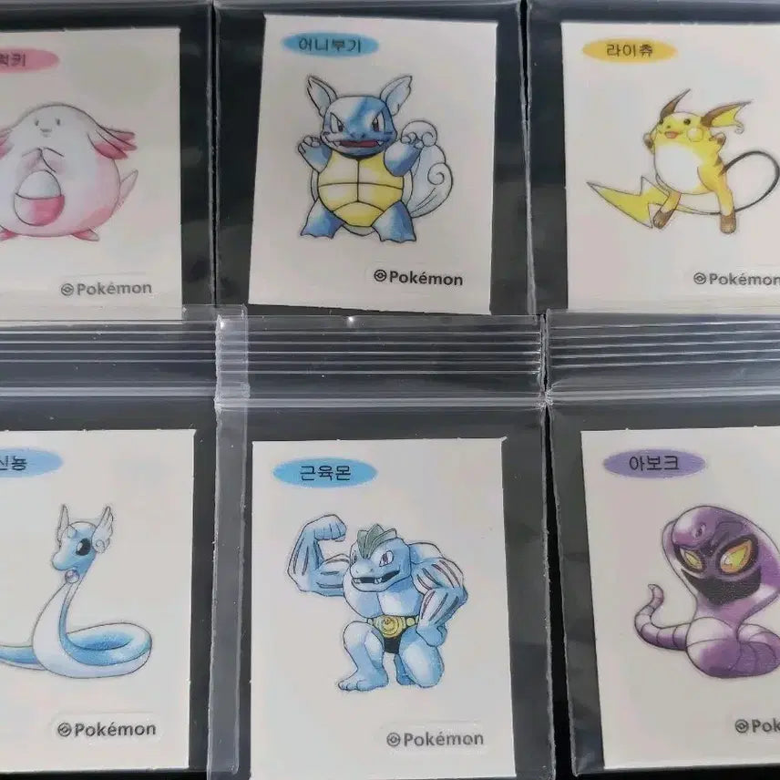 [BUNJANG] Pokemon 30th Anniversary Artwork 6-Piece Bundle Set / 포켓몬 띠부씰 30주년 아트워크 6종 일괄 팝니다