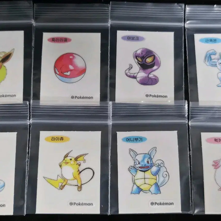 [BUNJANG] Pokemon 30th Anniversary Artwork 6-Piece Bundle Set / 포켓몬 띠부씰 30주년 아트워크 9종 일괄 팝니다