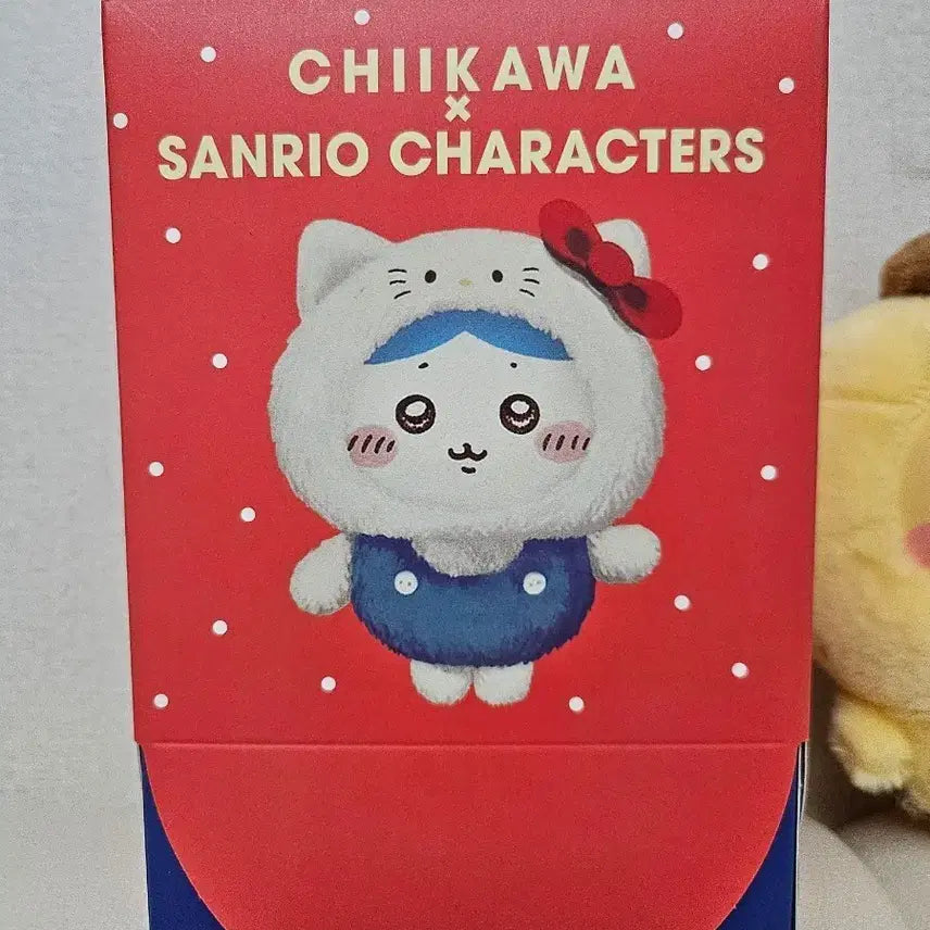 [BUNJANG] Chiikawa x Sanrio Kirameko Usagi Plush Keychain / (정품)치이카와x산리오 키라메코 인형 키링(우사기)