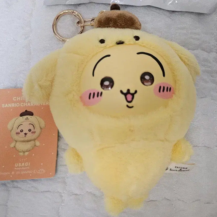 [BUNJANG] Chiikawa x Sanrio Kirameko Usagi Plush Keychain / (정품)치이카와x산리오 키라메코 인형 키링(우사기)