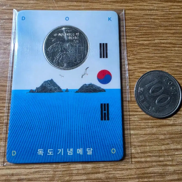 [BUNJANG] KOMSCO Dokdo Commemorative Medal (Card Type, Sealed) / [카드형/미개봉] 한국조폐공사 독도 기념메달