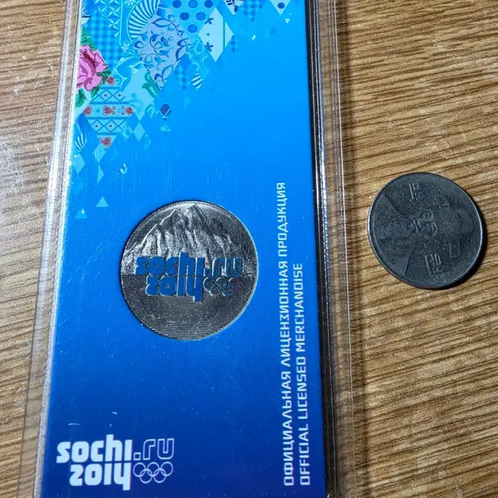 [BUNJANG] 2014 Sochi Winter Olympics 25 Ruble Coin Official Card Pack (Sealed) / [공식 카드팩/미개봉] 2014 러시아 소치 동계올림픽 25루블 기념주화