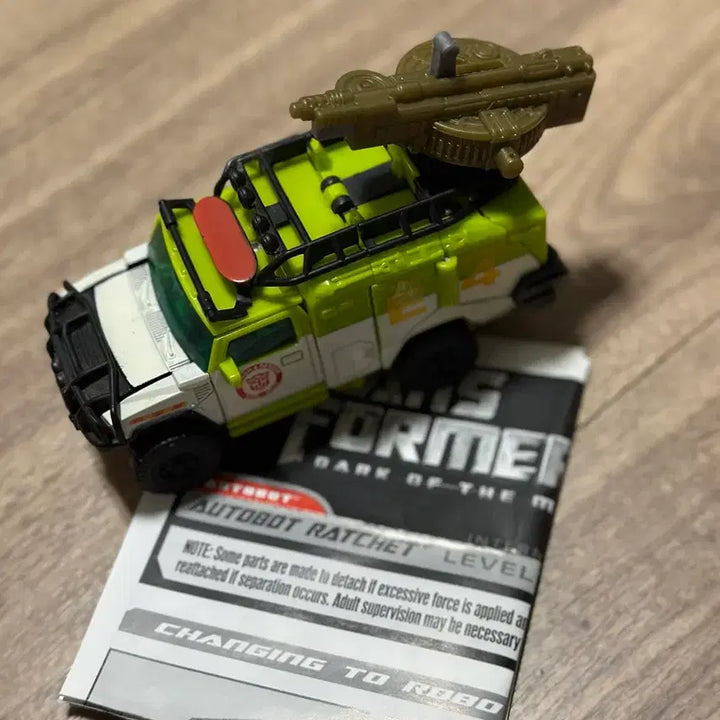 [BUNJANG] Transformers DOTM Deluxe Ratchet / 트랜스포머 DOTM 디럭스 라쳇