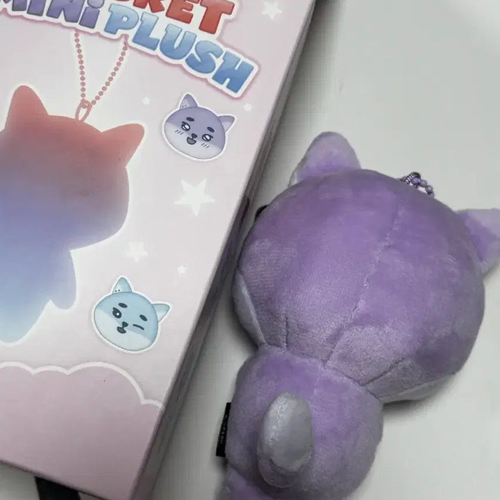 [BUNJANG] DENIMALS Young K Secret Mini Plush Purple / 데니멀즈 영케이 시크릿 미니 플러시 케 보라색