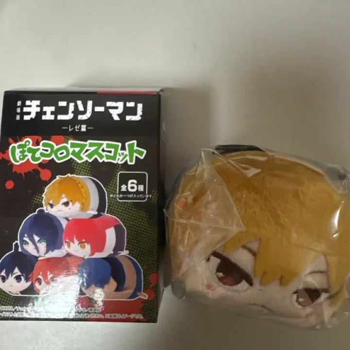 [BUNJANG] Chainsaw Man Potecoro Reze Arc Denji Sealed / 체인소맨 포테코로 레제편 덴지 미개봉 판매