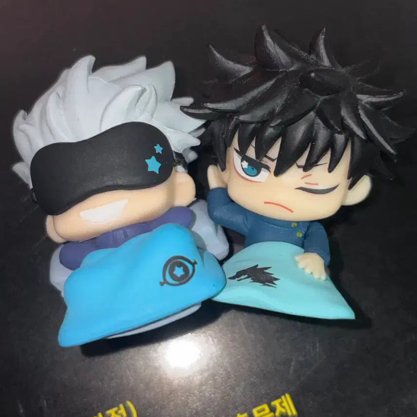 [BUNJANG] Jujutsu Kaisen Onemutan Bundle Set / 주술회전 오네무탄 일괄