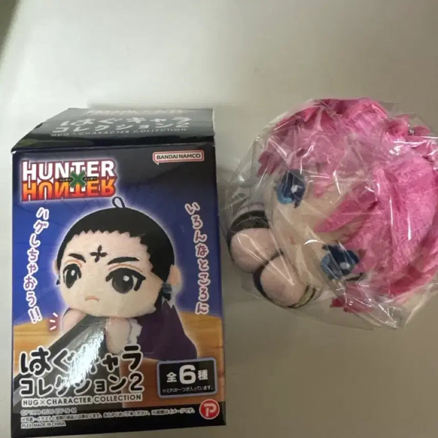 [BUNJANG] Hunter x Hunter Phantom Troupe Hug Character Machi Sealed / 헌터헌터 환영여단 허그캬라 마치 미개봉 판매