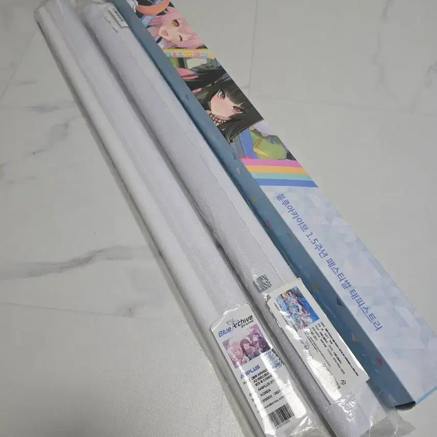 [BUNJANG] Blue Archive Official Tapestry Bundle Set / 블루아카이브 공식 태피스트리 일괄