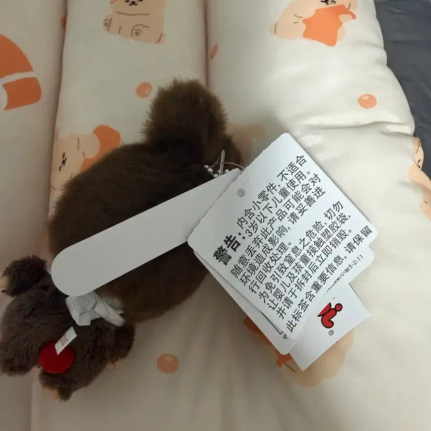 [BUNJANG] Mickey Big Head Monchhichi Plush - New / 미키 빅헤드 몬치치 새상품
