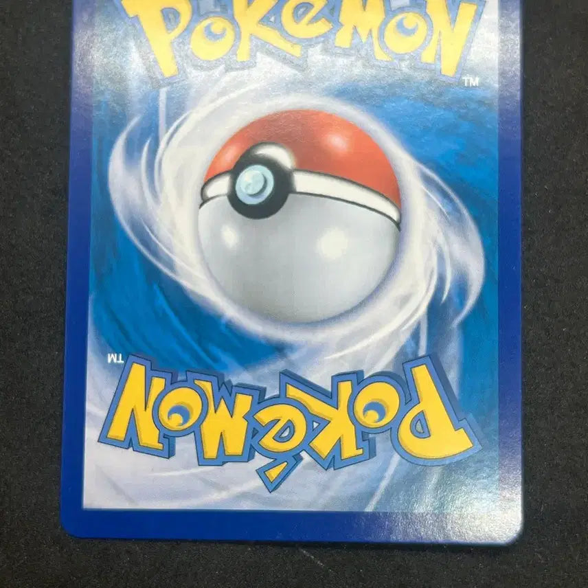 [BUNJANG] Pokemon Card Charizard VSTAR SAR / 포켓몬카드 리자몽 vstar SAR 판매합니다
