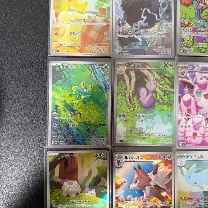 [BUNJANG] Pokemon Card AR Bundle Set (Scraggy, Clefairy, Togedemaru, Talonflame, Delphox, etc.) / 포켓몬카드 AR 일괄 판매(개구마르, 푸크린, 토게데마루, 파이어로, 카디나르마 등)