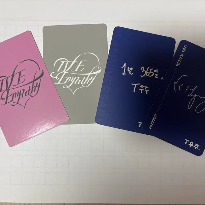 [BUNJANG] IVE 4-Type Photocard Set / 아이브 포토카드 4종 세트