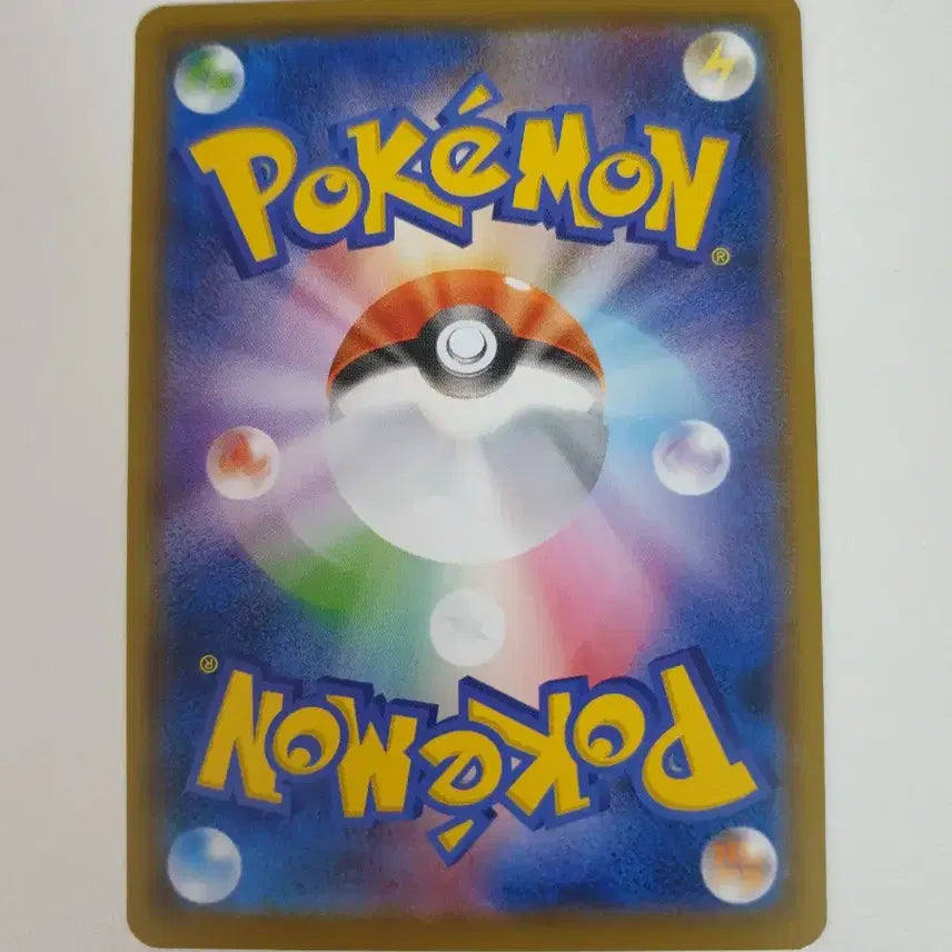 [BUNJANG] Japan Edition Gastly Pokemon Card / 일판/고우스트 포켓몬카드