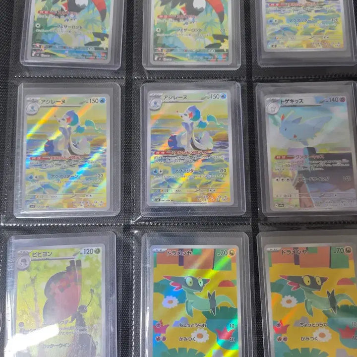 [BUNJANG] Pokemon Cards (Japanese Edition) Bundle Set / 포켓몬 카드(일본어판) 일괄 판매합니다