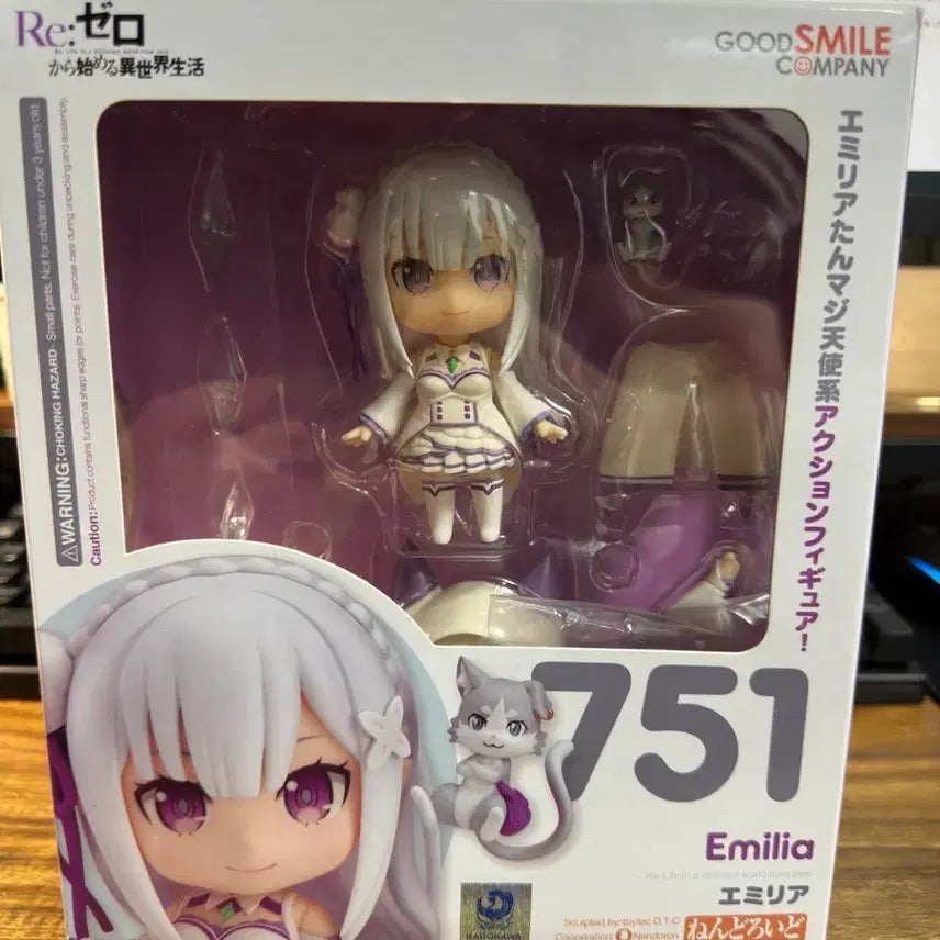 [BUNJANG] Re:Zero Emilia Nendoroid Figure / Re:제로 에밀리아 넨도로이드 판매합니다