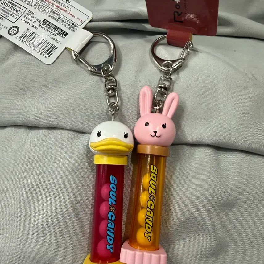 [BUNJANG] Bleach Jump Shop Soul Candy Keychain Set (2 Types) / 마지막 가격) 블리치 lofj 점프샵 소울캔디 키링 2종 일괄