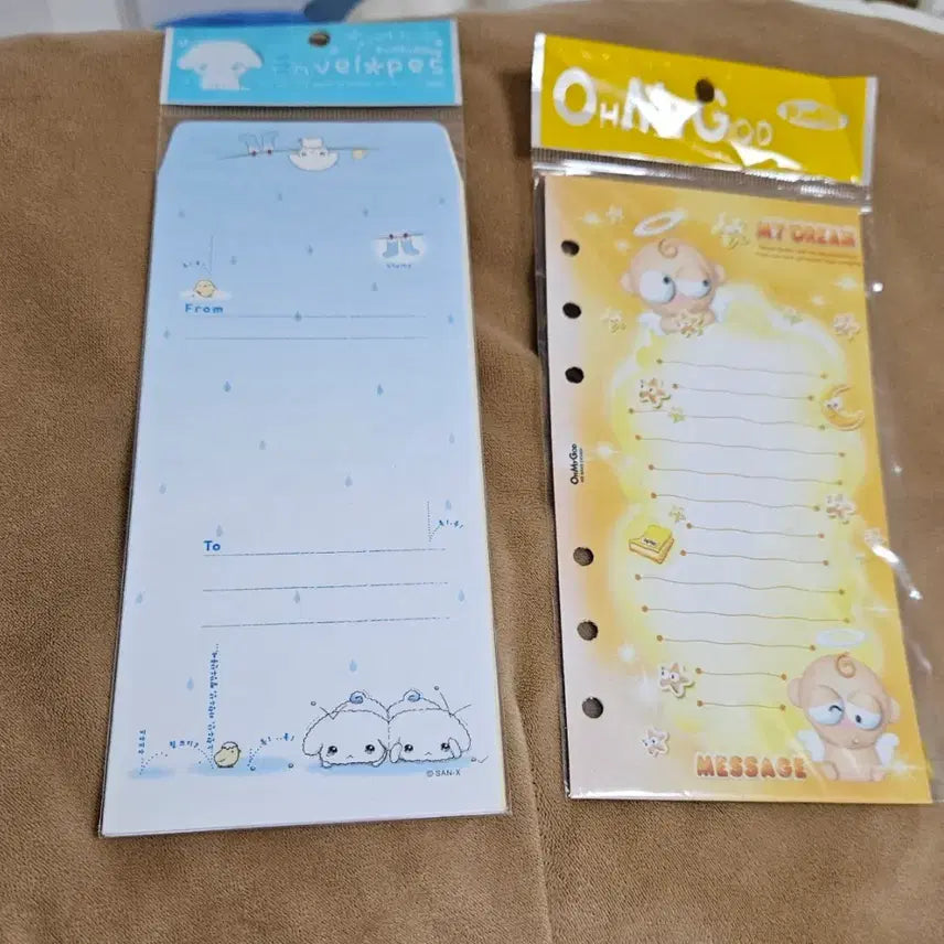[BUNJANG] Vintage "Bourbour Dog" Stationery Set - Envelopes &amp; 6-Hole Inserts / 고전문구 고전지류 부르부르도그 봉투 6공 속지