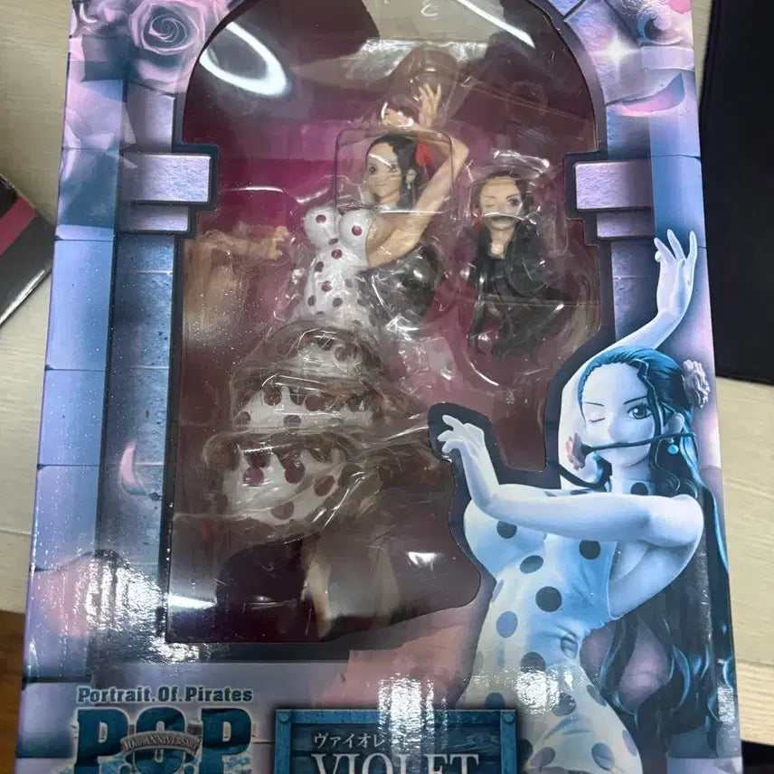 [BUNJANG] One Piece Vivi POP Figure (Sealed) / 바이올렛pop피규어