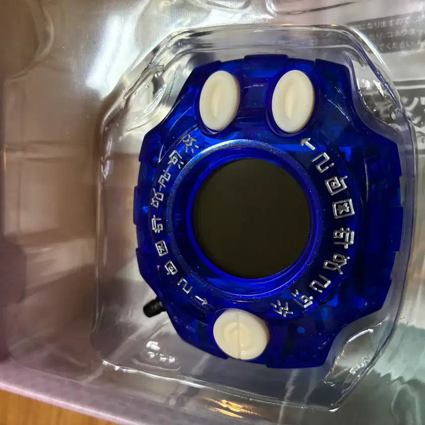 [BUNJANG] Digimon Adventure Digivice 25th Anniversary Limited Edition Yamato Color / 디지몬 어드벤처 디지바이스 25주년 한정판 야마토 컬러