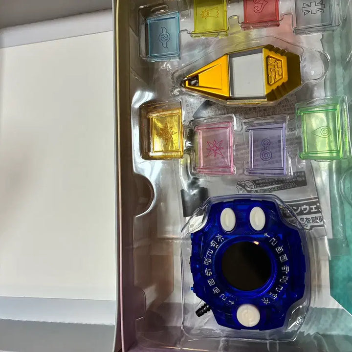 [BUNJANG] Digimon Adventure Digivice 25th Anniversary Limited Edition Yamato Color / 디지몬 어드벤처 디지바이스 25주년 한정판 야마토 컬러