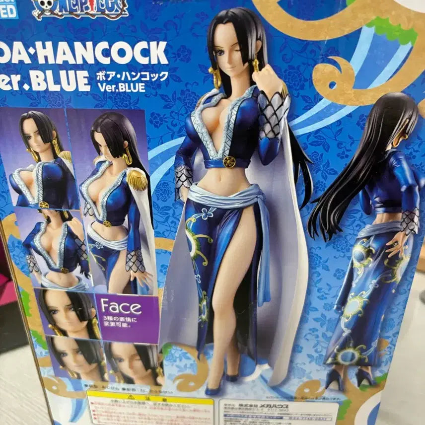 [BUNJANG] Boa Hancock Blue POP Figure / 보아핸콕블루pop
