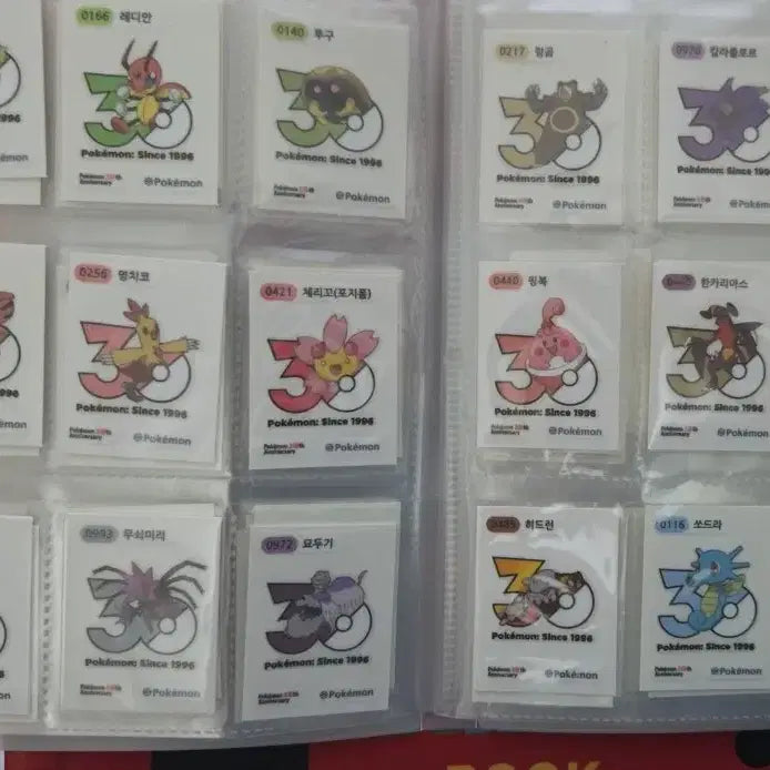 [BUNJANG] Pokemon 30th Anniversary New Logo Stickers (Individual or Bundle) / 신상 포켓몬 띠부씰 30주년 신상로고씰 개별또는 일괄