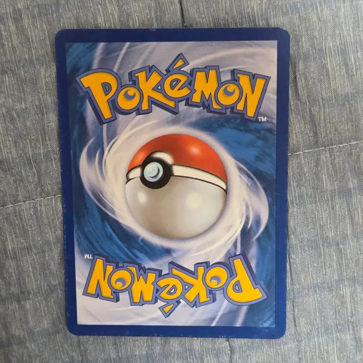 [BUNJANG] Eevee Plasma Freeze Pokémon Card / 포켓몬카드 에브이 플라스마단