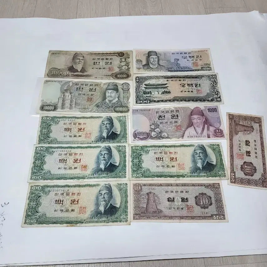 [BUNJANG] Vintage Korean Banknotes Collection / 옛날지폐