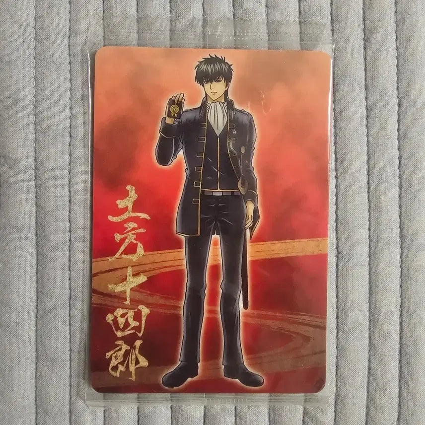 [BUNJANG] Gintama Hijikata Toshiro Card / 은혼 히지카타 카드 포카