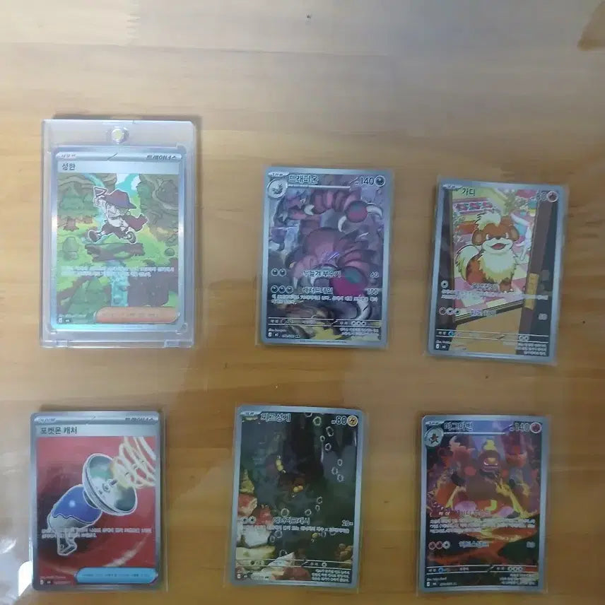 [BUNJANG] Pokemon Card Bundle (5 Cards) / 포켓몬카드 5장 일괄 판매