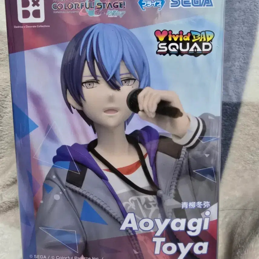 [BUNJANG] Vocaloid Project Sekai Aoyagi Toya Figure / 보컬로이드 프로젝트 세카이 비비드 프세카 아오야기 토야 피규어