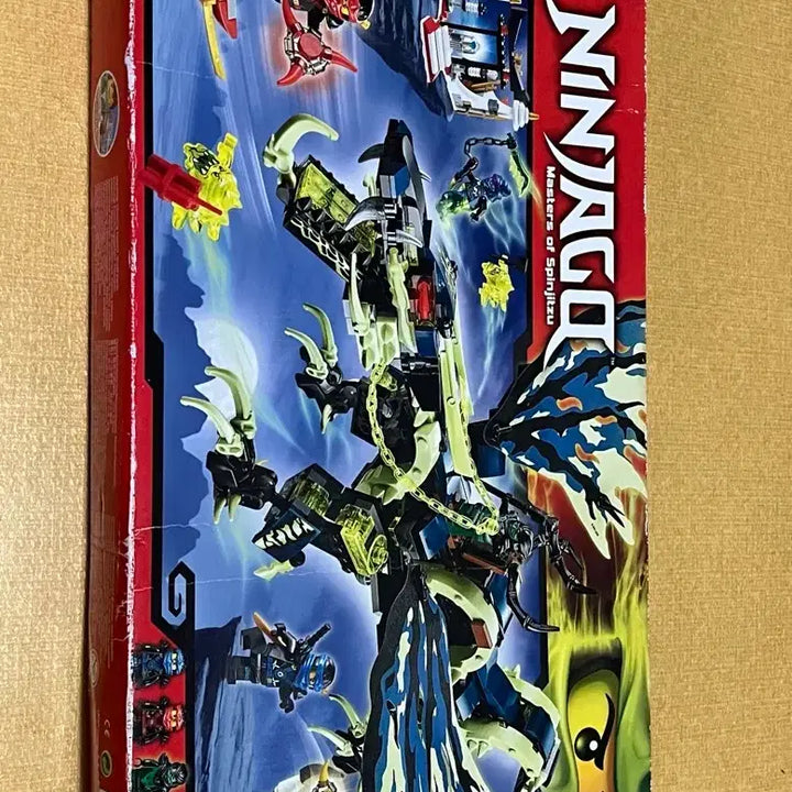 [BUNJANG] LEGO Ninjago 70736 Morro Dragon / 레고 닌자고 70736 모로 드래곤