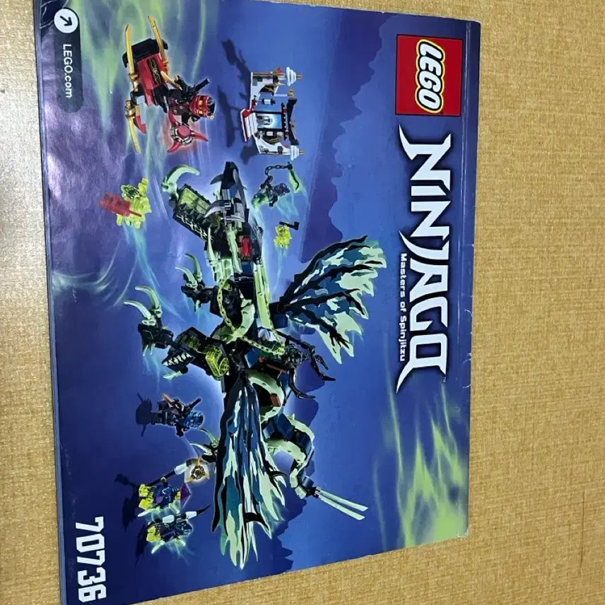 [BUNJANG] LEGO Ninjago 70736 Morro Dragon / 레고 닌자고 70736 모로 드래곤