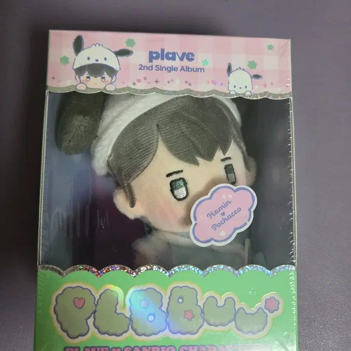 [BUNJANG] PLAVE Hamin Sanrio Collaboration Plush Doll Album (Sealed) / 플레이브 하민 플뿌우 산리오 콜라보 인형 앨범 미개봉