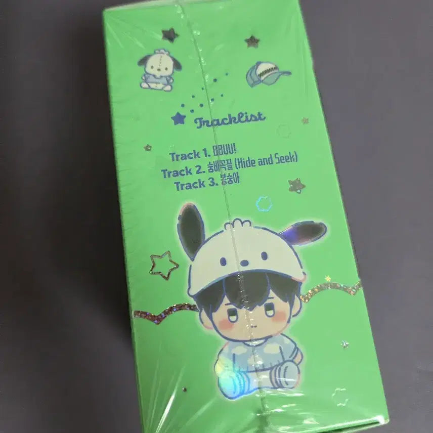 [BUNJANG] PLAVE Hamin Sanrio Collaboration Plush Doll Album (Sealed) / 플레이브 하민 플뿌우 산리오 콜라보 인형 앨범 미개봉