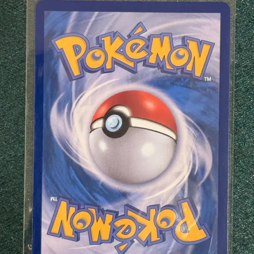 [BUNJANG] Pokémon Card Alolan Ninetales EX 089/064 SAR (sv7a) / 포켓몬카드 알로라나시 EX 089/064 SAR (sv7a)