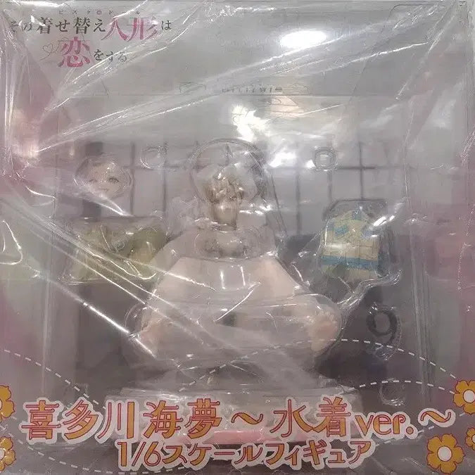 [BUNJANG] Geebydoll Marine 1/6 Scale Swimsuit Ver. Figure / 그비돌 마린  1/6 스케일 피규어 수영복 Ver.0