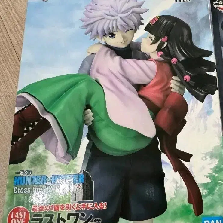 [BUNJANG] Hunter x Hunter Alluka &amp; Killua D Prize Figure Set / 헌터x헌터 아르카&amp;키르아 라스트원