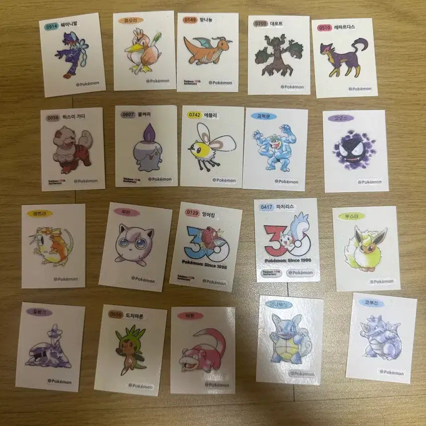 [BUNJANG] Pokemon Stickers 49-Piece Bulk Set / 포켓몬 띠부씰 스티커 49장 벌크판매합니다.