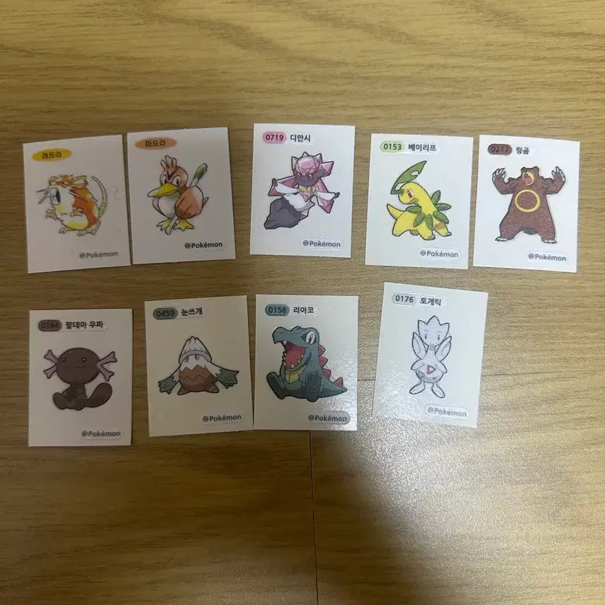 [BUNJANG] Pokemon Stickers 49-Piece Bulk Set / 포켓몬 띠부씰 스티커 49장 벌크판매합니다.