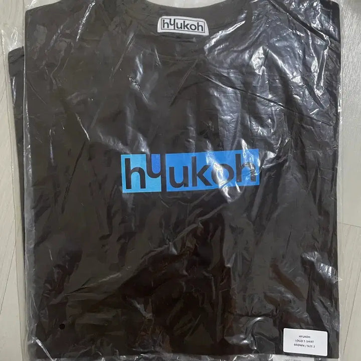 [BUNJANG] Hyukoh Brown T-Shirt Size 2 / 혁오 반팔 브라운 2사이즈
