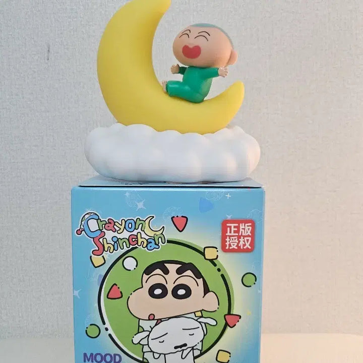 [BUNJANG] Crayon Shin-chan Moon Mood Lamp (Bo) Lamp / 짱구는 못말려 달 무드등 램프(훈이)