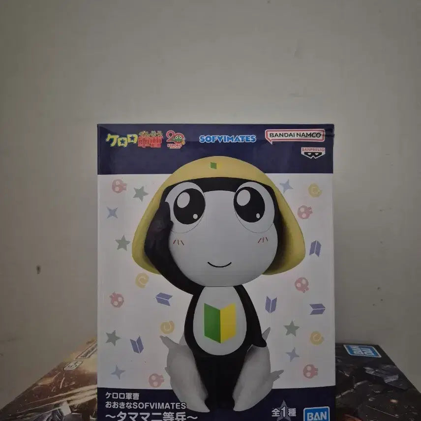 [BUNJANG] Keroro Gunso Sergeant Tamama Sofvimates Figure / 케로로 군조 SOFVIMATES 타마마 이등병 피규어