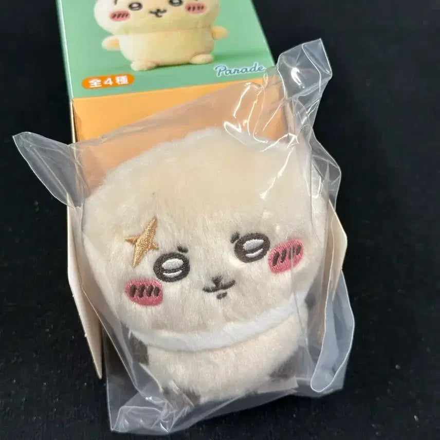 [BUNJANG] Chiikawa Sitting Plush Gacha Lot Racco / 치이카와 앉은누이 가챠 랏코