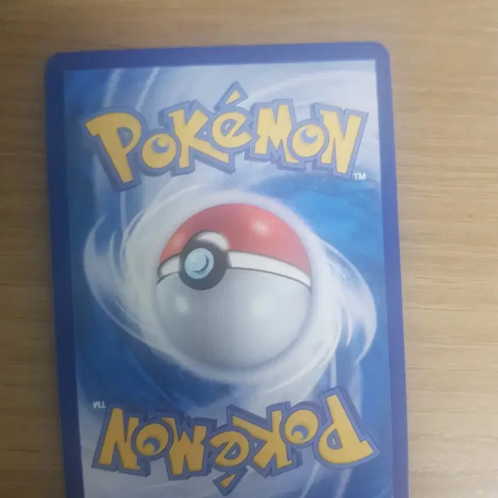 [BUNJANG] Mega Absol-EX and Mega Pidgeot-EX Pokemon Cards / 메가 아쿠스타 EX 포켓몬 카드와 메가 바닥트리오 EX 포켓몬 카드