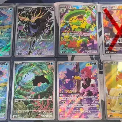 [BUNJANG] Pokemon / One Piece Card Bundle Set / 포켓몬/원피스카드 일괄 판매