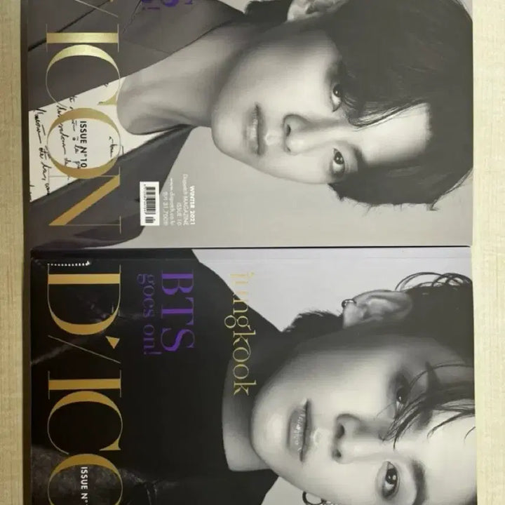 [BUNJANG] DICON 10th Edition BTS V Jungkook Photobook / 디아이콘 10호 방탄소년단 뷔 정국 화보집